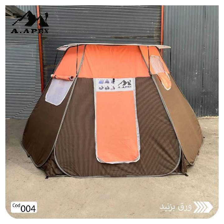 Kamp Çadırı - 6 Kişilik